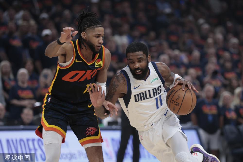 全场完成近 全场完成近