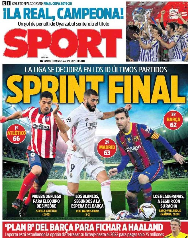 没有维尔茨 没有维尔茨